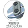 【CAINZ-DASH】トラスコ中山 ミニカッター ステン刃アルミハンドルタイプ軽量 セーフティ孔付 GW-200SA-A【別送品】