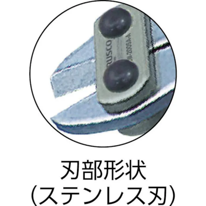 【CAINZ-DASH】トラスコ中山 ミニカッター ステン刃アルミハンドルタイプ軽量 セーフティ孔付 GW-200SA-A【別送品】