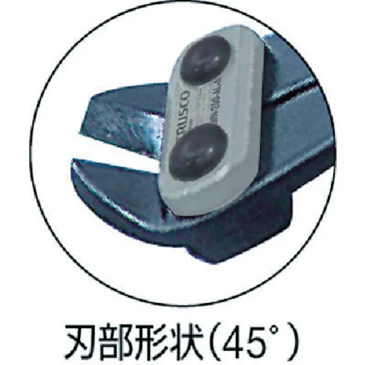 【CAINZ-DASH】トラスコ中山 ミニニッパー アルミハンドルタイプ軽量 セーフティ孔付 GWN-200-AL-A【別送品】