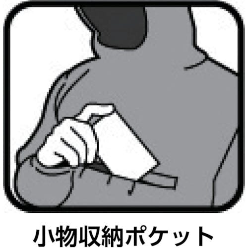 CAINZ-DASH】トラスコ中山 ポリエステルヤッケ LLサイズ ネイビー