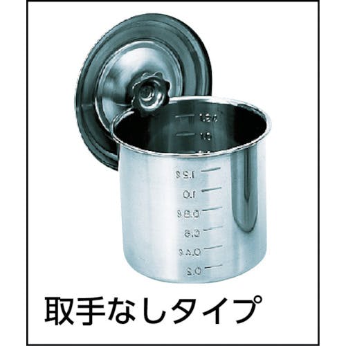 TRUSCO(トラスコ中山):ステンレスキッチンポット蓋付 220x220 8L 手付 TSH-4622 オレンジブック 4886186 CAINZ-DASH】トラスコ中山 ステンレスポット蓋付 220x220