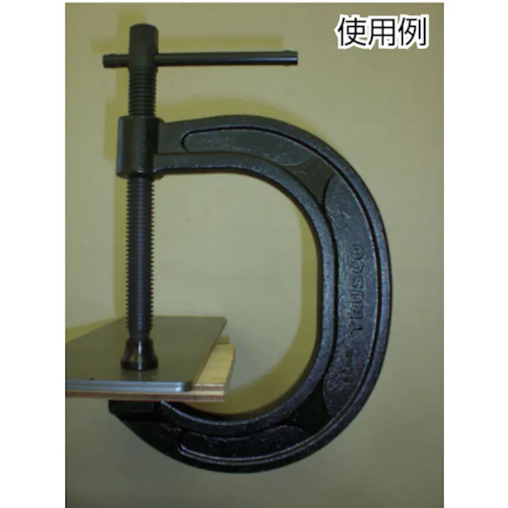 【CAINZ-DASH】トラスコ中山 C型シャコ万力 200mm ネジ・キャップ・リング TCC-200N-NCR【別送品】