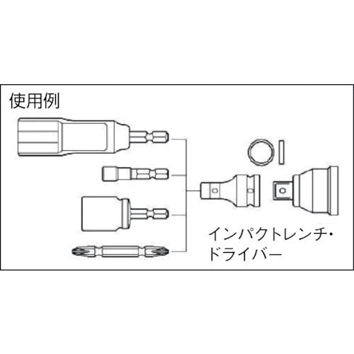 トラスコ中山 TRUSCO エアインパクトレンチ 差込角12.7mm tr-2879816-