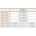 【CAINZ-DASH】トラスコ中山 エアコイルホース　スパイラルエアホース　５×８ｍｍ　２ｍ SAH-803【別送品】