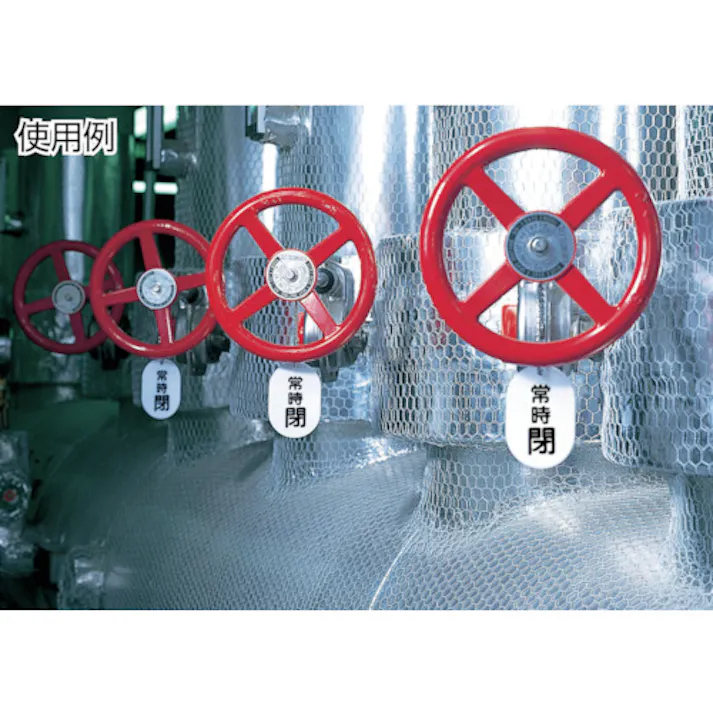 【CAINZ-DASH】トラスコ中山 カップリング 4.5~5mm用 10個入 TCPB-50【別送品】