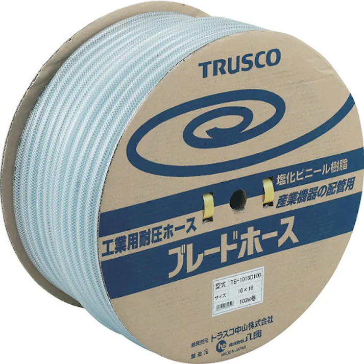 【CAINZ-DASH】トラスコ中山 ブレードホース 6X11mm 100m TB-611D100【別送品】