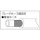 【CAINZ-DASH】トラスコ中山 ブレードホース 25X33mm 10m TB-2533-10【別送品】