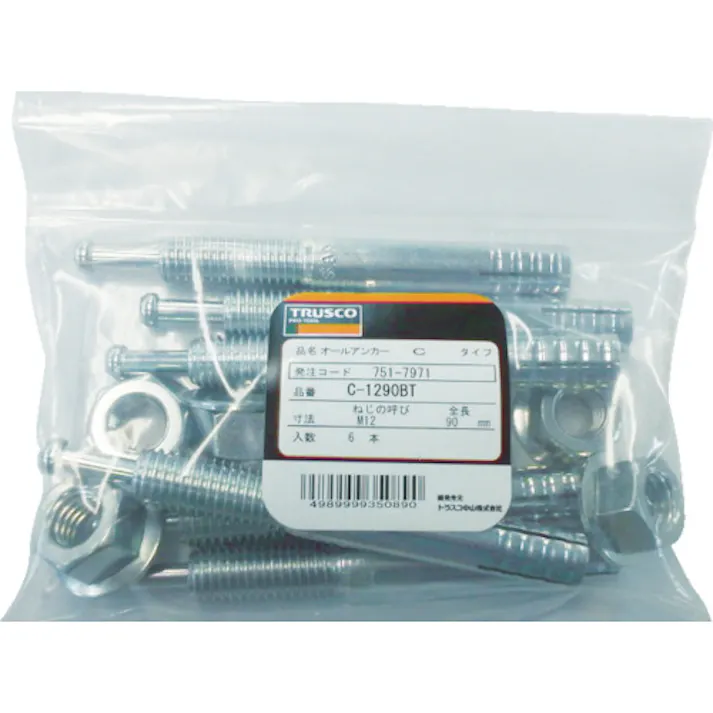 【CAINZ-DASH】トラスコ中山 オールアンカーSCタイプ ステンレス M10X150 4本入 (コンクリート用アンカー/芯棒打込み式 ) SC-1015BT【別送品】