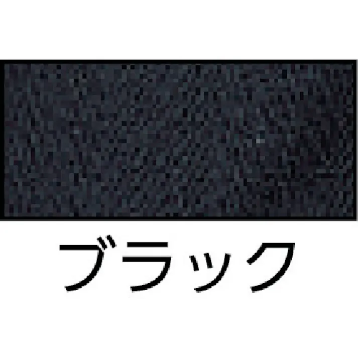 【CAINZ-DASH】トラスコ中山 道具袋 L オリーブドラブ色 H510XW350 TDBL-OD【別送品】