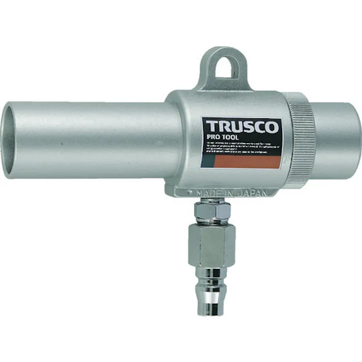 【CAINZ-DASH】トラスコ中山 エアガン コックなし S型 最小内径22mm MAG-22S【別送品】