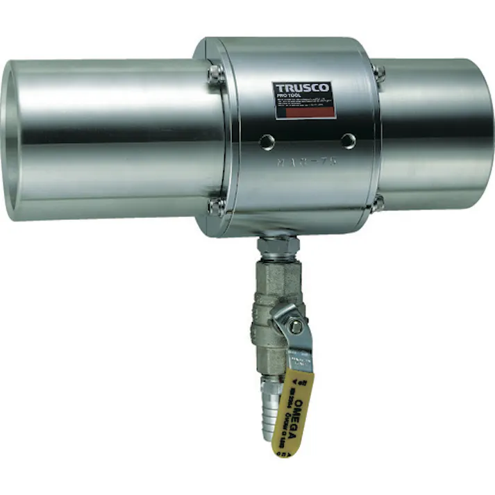 【CAINZ-DASH】トラスコ中山 エアガン ジャンボタイプ 最小内径38mm MAG-38【別送品】