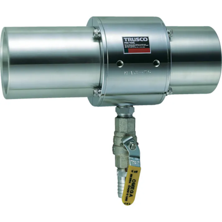 【CAINZ-DASH】トラスコ中山 エアガン ジャンボタイプ 最小内径50mm MAG-50【別送品】