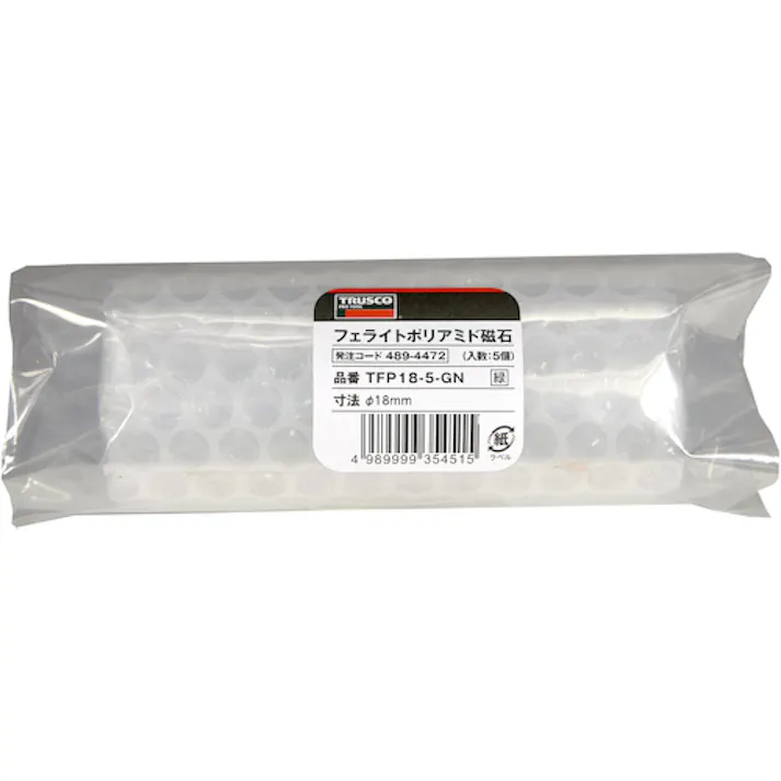 【CAINZ-DASH】トラスコ中山 まとめ買い フェライトポリアミド磁石 Φ18 緑 5個入 TFP18-5-GN【別送品】