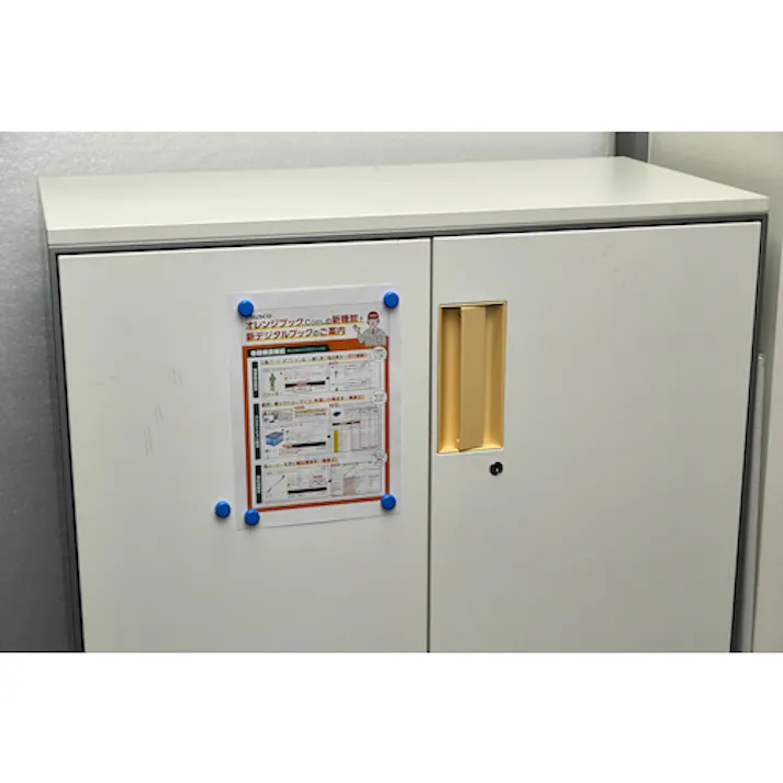 【CAINZ-DASH】トラスコ中山 まとめ買い フェライトポリアミド磁石 Φ30 青 5個入 TFP30-5-B【別送品】
