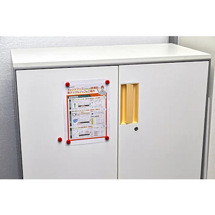 【CAINZ-DASH】トラスコ中山 フェライトポリアミド磁石 Φ18 赤 1個入 TFP18-1-R【別送品】