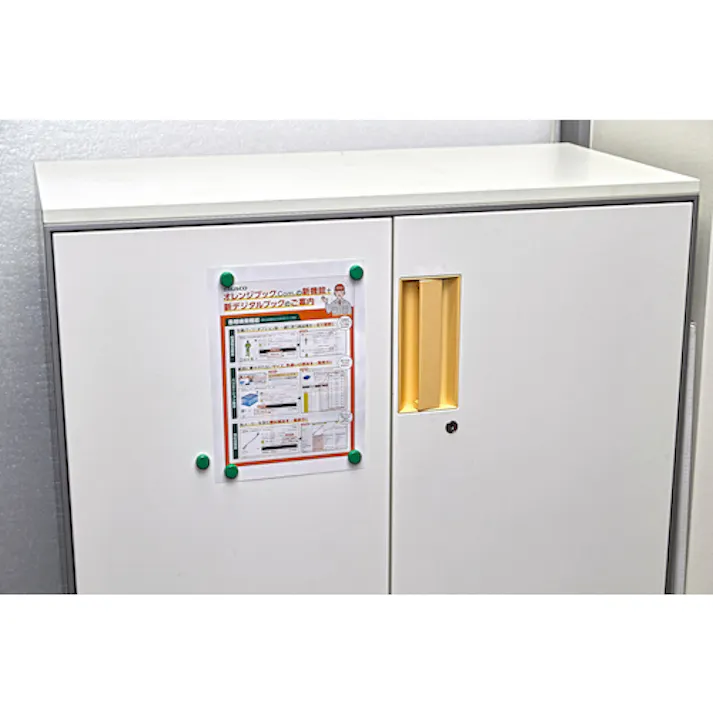 【CAINZ-DASH】トラスコ中山 フェライトポリアミド磁石 Φ18 緑 1個入 TFP18-1-GN【別送品】