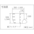 【CAINZ-DASH】トラスコ中山 難燃加工綿保護具　足カバー TBK-AK【別送品】