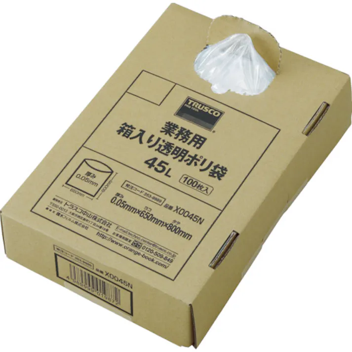 【CAINZ-DASH】トラスコ中山 まとめ買い 業務用ポリ袋 透明・箱入り 0.05X120L (100枚入) X0120N【別送品】