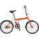 【CAINZ-DASH】トラスコ中山 災害時用ノーパンク自転車 ハザードランナー 20インチ THR5520【別送品】