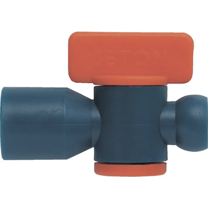 【CAINZ-DASH】トラスコ中山 クーラントライナー めねじ径バルブ サイズ1/4 (10個入) CL-2B03【別送品】