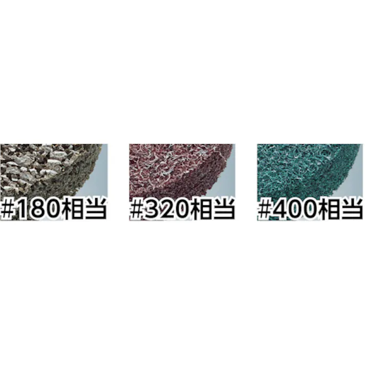 【CAINZ-DASH】トラスコ中山 ナイロンディスクミニ ハード Φ58 #320 (5個入) TNDH58-320【別送品】