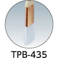 【CAINZ-DASH】トラスコ中山 水性用目地刷毛　筋違　８号　２４ｍｍ TPB-433【別送品】