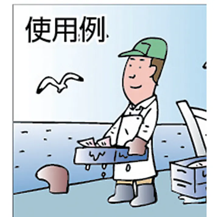 【CAINZ-DASH】トラスコ中山 耐油エプロン TUE-MK【別送品】