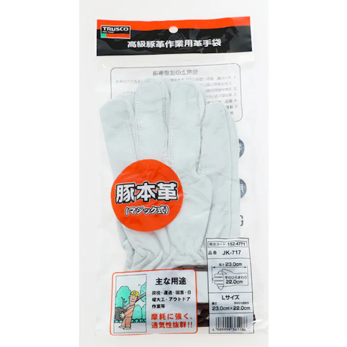 【CAINZ-DASH】トラスコ中山 マジック式手袋豚本革製 Lサイズ JK-717-L【別送品】
