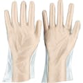 【CAINZ-DASH】トラスコ中山 ポリオレフィン製使い捨て手袋　Ｍサイズ　（２０枚入）【別送品】