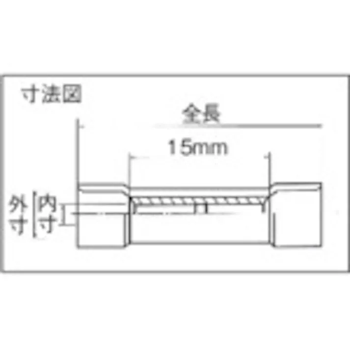 【CAINZ-DASH】トラスコ中山 絶縁被覆付圧着スリーブ 突き合わせ用・B形 (20個入) T-TMVB-1.25【別送品】