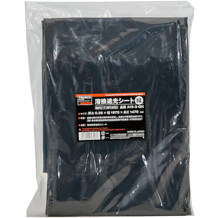 【CAINZ-DASH】トラスコ中山 溶接遮光シートのみ 0.35T×W1970×H1470 緑 A15-3-GN【別送品】