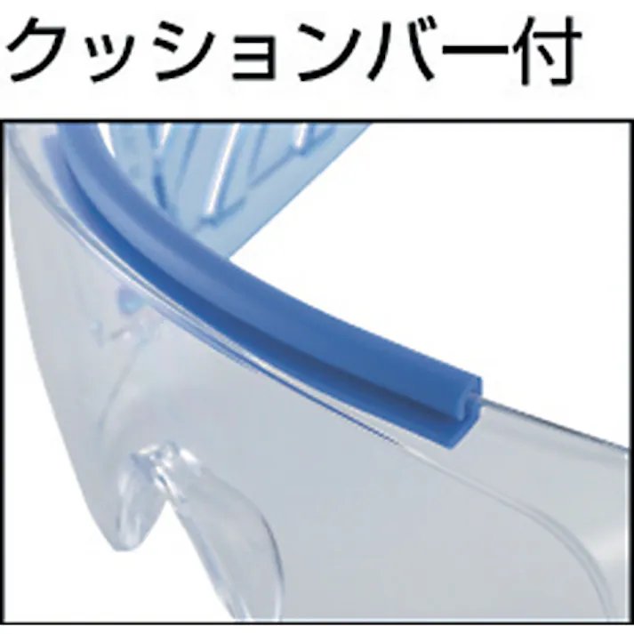 【CAINZ-DASH】トラスコ中山 一眼型セーフティーグラス クリア GS-37S【別送品】