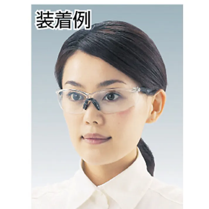 【CAINZ-DASH】トラスコ中山 二眼型セーフティグラス ソフトテンプルタイプ レンズイエロー TSG-147-Y【別送品】