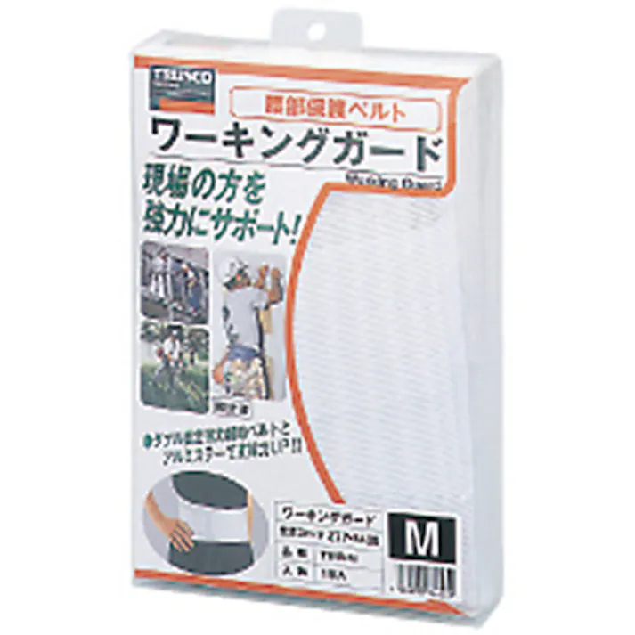 【CAINZ-DASH】トラスコ中山 ワーキングガード 腰用 Mサイズ TWG-M【別送品】