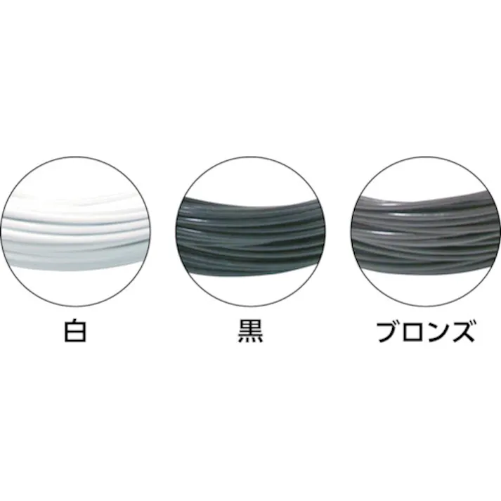 【CAINZ-DASH】トラスコ中山 カラー針金 ビニール被覆タイプ ブラック黒 #14 線径2.0mm×25m TCWM-20BK【別送品】