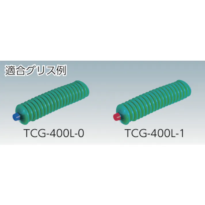 【CAINZ-DASH】トラスコ中山 グリスガン TAG508N用 バルブスプリング TAG508N019【別送品】