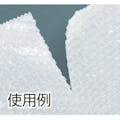 【CAINZ-DASH】トラスコ中山 ミシン目入り気泡緩衝材　１２００ＭＭ×５Ｍ×４ＭＭ TKN-1205【別送品】