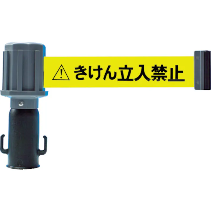 【CAINZ-DASH】トラスコ中山 チェーンスタンド用バリアライン(標示テープ付) きけん立入禁止 TST-BR-2【別送品】