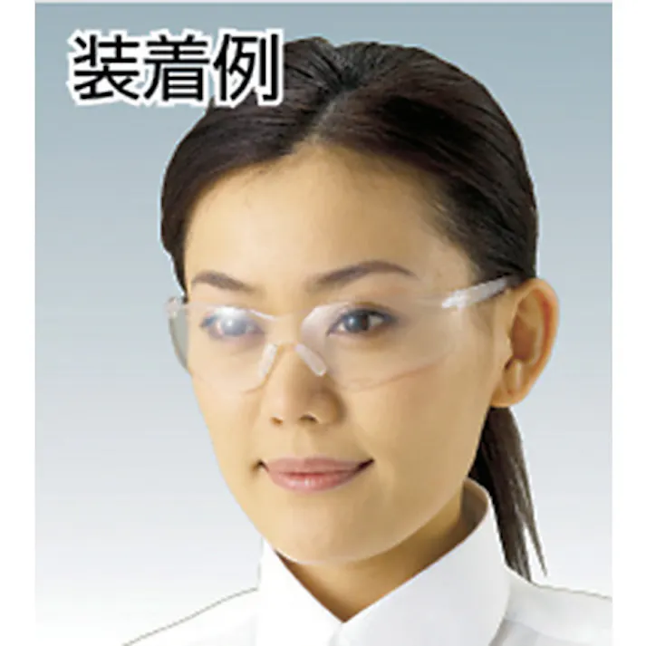 【CAINZ-DASH】トラスコ中山 一眼型セーフティグラス スモーク TRS-980S【別送品】