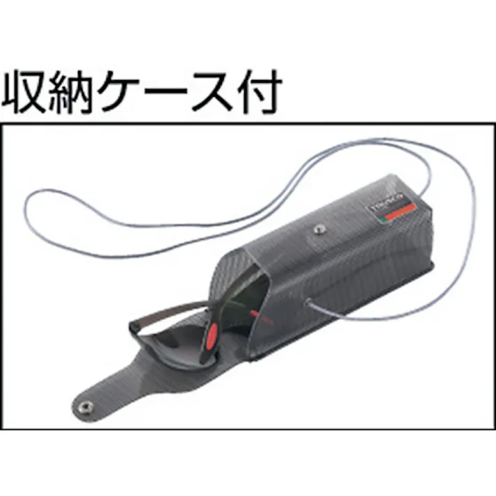 【CAINZ-DASH】トラスコ中山 一眼型セーフティグラス スモーク TRS-980S【別送品】