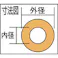 【CAINZ-DASH】トラスコ中山 ウレタンゴム パイプ 外径Φ20 内径Φ8.0 長さ300mm OUP02007-03【別送品】
