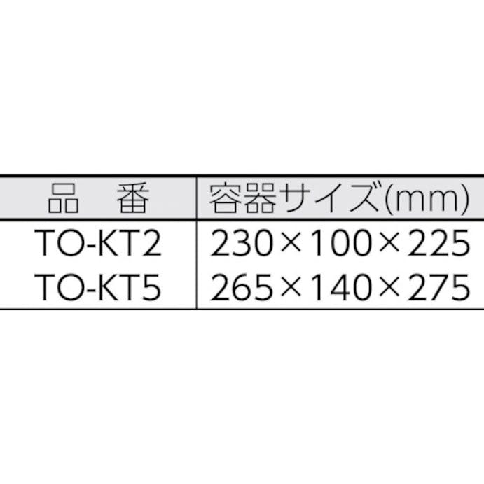 【CAINZ-DASH】トラスコ中山 混合計量タンク　５Ｌ用 TO-KT5【別送品】