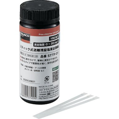 【CAINZ-DASH】トラスコ中山 スティック式遊離残留塩素試験紙　１００枚入【別送品】