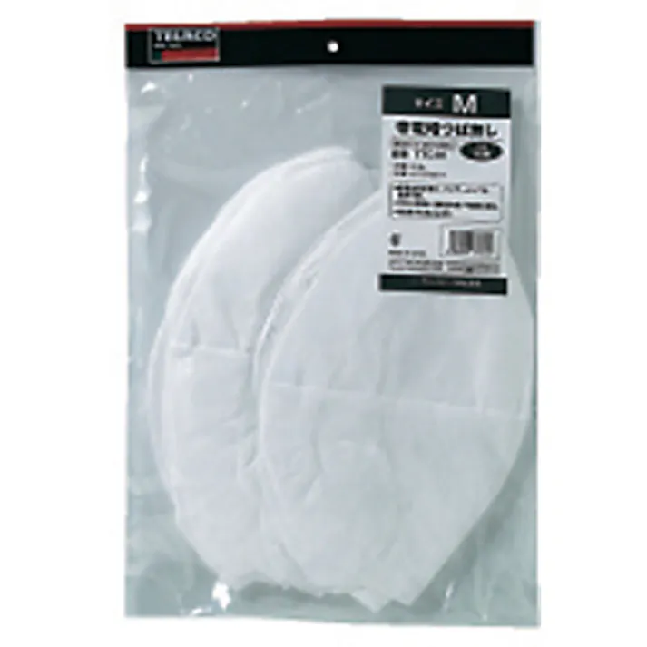 【CAINZ-DASH】トラスコ中山 帯電帽つば無し Mサイズ (10枚入) TTC-M【別送品】