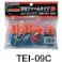 【CAINZ-DASH】トラスコ中山 耳栓 コード付 ファームタイプ 10組入 TEI-09C【別送品】