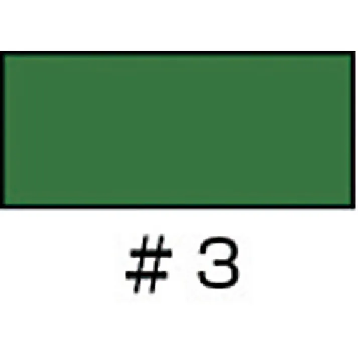 【CAINZ-DASH】トラスコ中山 一眼型遮光グラス プラスチック#3 TSG-71W【別送品】