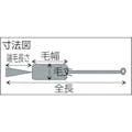 【CAINZ-DASH】トラスコ中山 理化学ブラシ　瓶洗い用　ＰＢＴ（ポリブチレンテレフタレート）毛　ステンレス柄４号 TBP-S4P【別送品】