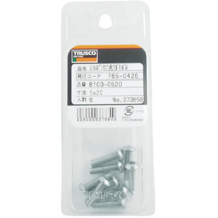 【CAINZ-DASH】トラスコ中山 ピン付六角穴ボタンボルト ステンレス M5×20 9本入 B103-0520【別送品】