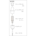 【CAINZ-DASH】トラスコ中山 チャックアーバー　ストレートタイプ　ＪＴ６Ｘ２０ｍｍ TCAS-620【別送品】