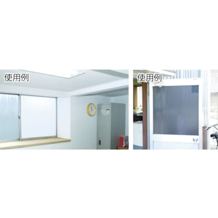 【CAINZ-DASH】トラスコ中山 遮光・遮熱メッシュシート 900X1800 黒 TLHM-9018-BK【別送品】